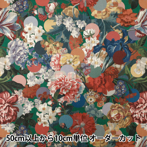 【数量5から】 生地 『リバティ・ファブリックス タナローン マートル&メアリー 363521025AU』 Liberty Japan リバティジャパン