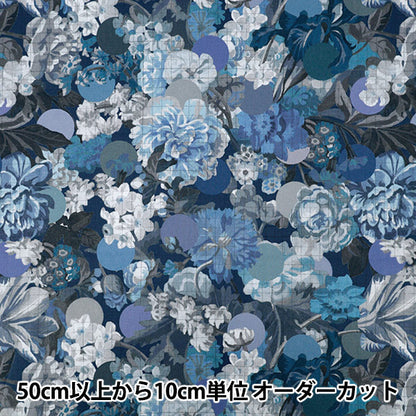 [الكمية تبدأ من 5] الأقمشة "الحرية الأقمشة عشب التانا ميرتل وماري 363521025BU" Liberty Japan