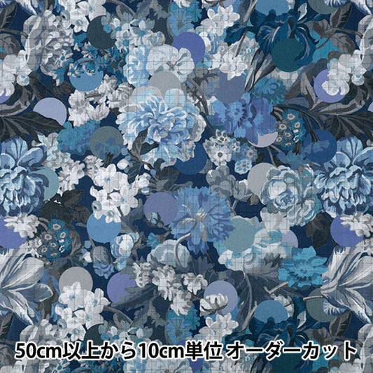 [الكمية تبدأ من 5] الأقمشة "الحرية الأقمشة عشب التانا ميرتل وماري 363521025BU" Liberty Japan