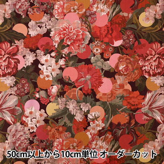 [Количество, начиная с 5] Ткань "Свободные ткани" Тана газон Миртл и Мэри 363521025CU" Liberty Japan