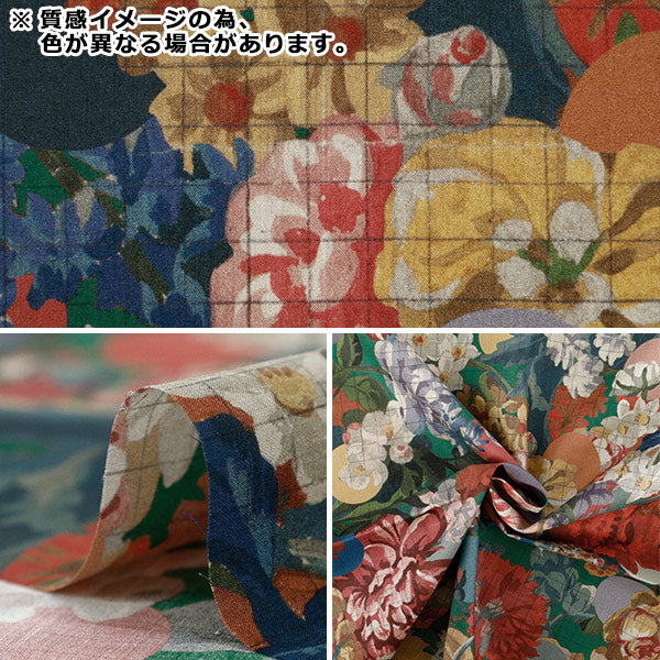 [الكمية تبدأ من 5] الأقمشة "الحرية الأقمشة" عشب التانا ميرتل وماري 363521025CU" Liberty Japan