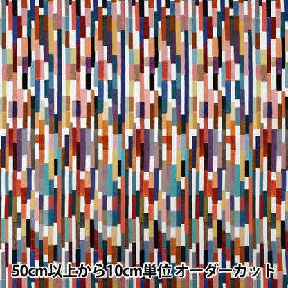 [Количество, начиная с 5] Ткань "Свободные ткани" Тана газон Максимус 363521125AU" Liberty Japan