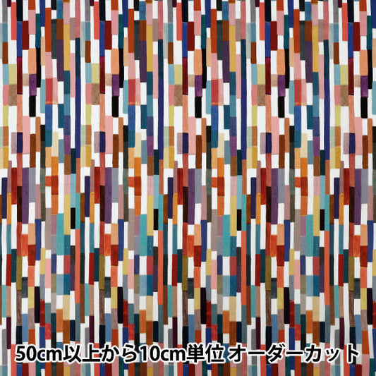 [Cantidad a partir de 5] Tela "Liberty Fabrics" Césped Tana Maximus 363521125au" Liberty Japan