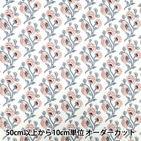 [Quantity starting from 5] Fabric "Liberty Fabrics" Tana lawn Needle Point 363521625AU" Liberty Japan