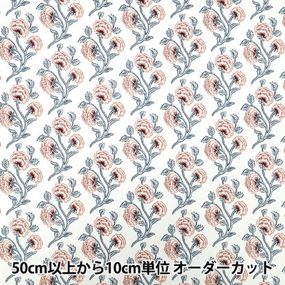 [Quantity starting from 5] Fabric "Liberty Fabrics" Tana lawn Needle Point 363521625AU" Liberty Japan