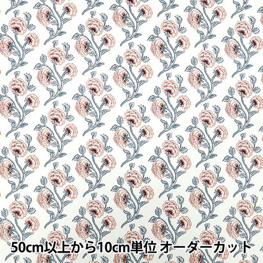 [Quantity starting from 5] Fabric "Liberty Fabrics" Tana lawn Needle Point 363521625AU" Liberty Japan