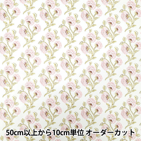 [Quantity starting from 5] Fabric "Liberty Fabrics" Tana lawn Needle Point 363521625BU" Liberty Japan