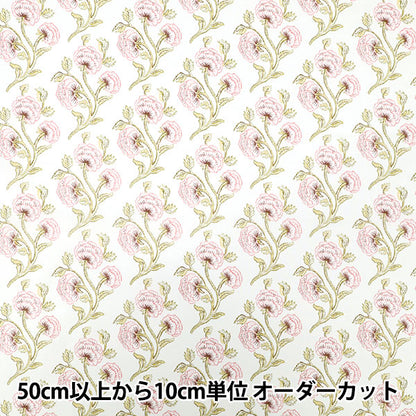 [Quantity starting from 5] Fabric "Liberty Fabrics" Tana lawn Needle Point 363521625BU" Liberty Japan