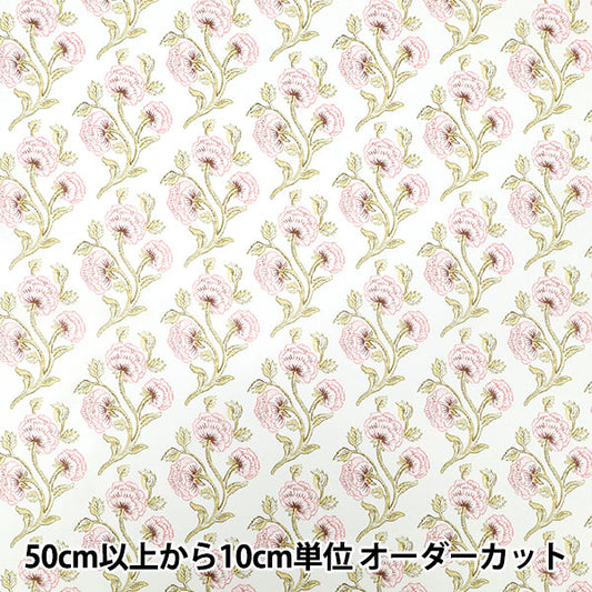 [Quantity starting from 5] Fabric "Liberty Fabrics" Tana lawn Needle Point 363521625BU" Liberty Japan
