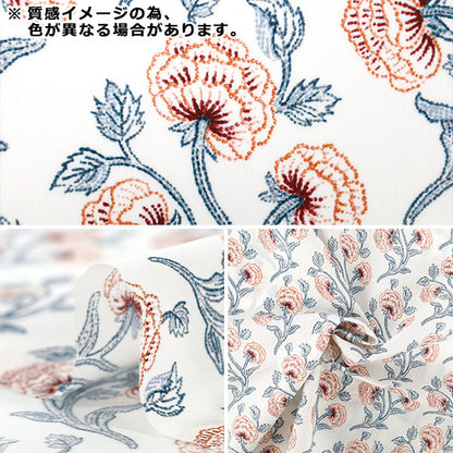 [Quantity starting from 5] Fabric "Liberty Fabrics" Tana lawn Needle Point 363521625BU" Liberty Japan