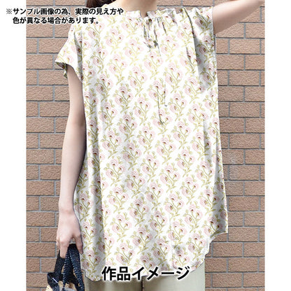 [Quantity starting from 5] Fabric "Liberty Fabrics" Tana lawn Needle Point 363521625BU" Liberty Japan