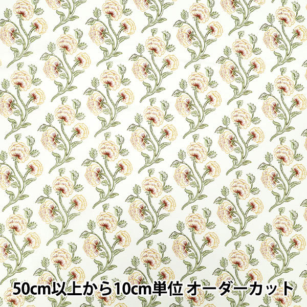 [Quantity starting from 5] Fabric "Liberty Fabrics" Tana lawn Needle Point 363521625CU" Liberty Japan
