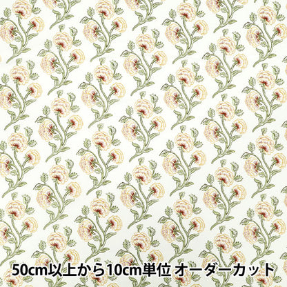 [Quantity starting from 5] Fabric "Liberty Fabrics" Tana lawn Needle Point 363521625CU" Liberty Japan