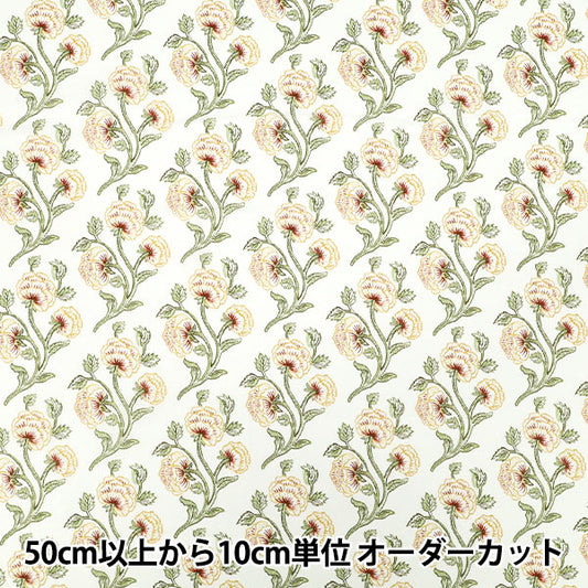 [Quantity starting from 5] Fabric "Liberty Fabrics" Tana lawn Needle Point 363521625CU" Liberty Japan