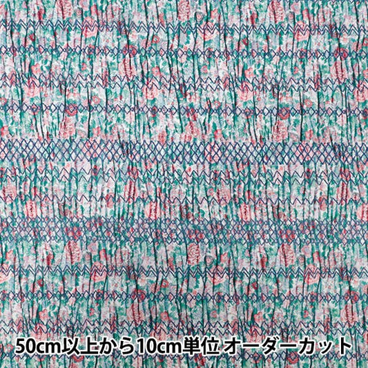 [Cantidad a partir de 5] Tela "Liberty Fabrics" Césped Tana Smock Elysian 363521825au" Liberty Japan