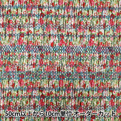 [Quantité à partir de 5] Tissu "Fabrics Liberty" Pelouse Tana Elysian Smock 363521825BU" Liberty Japan