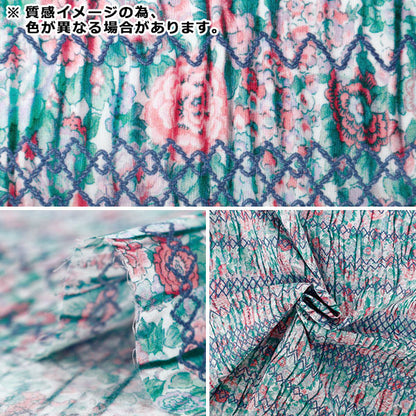 [Quantité à partir de 5] Tissu "Fabrics Liberty" Pelouse Tana Elysian Smock 363521825BU" Liberty Japan