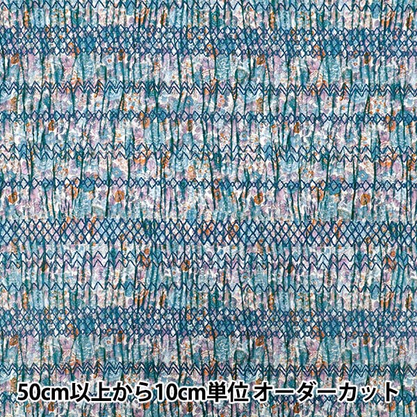 [Cantidad a partir de 5] Tela "Liberty Fabrics" Césped Tana Smock Elysian 363521825cu" Liberty Japan