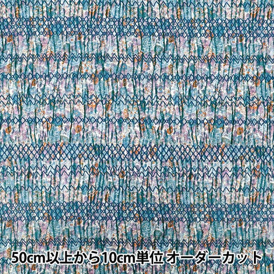 [Cantidad a partir de 5] Tela "Liberty Fabrics" Césped Tana Smock Elysian 363521825cu" Liberty Japan