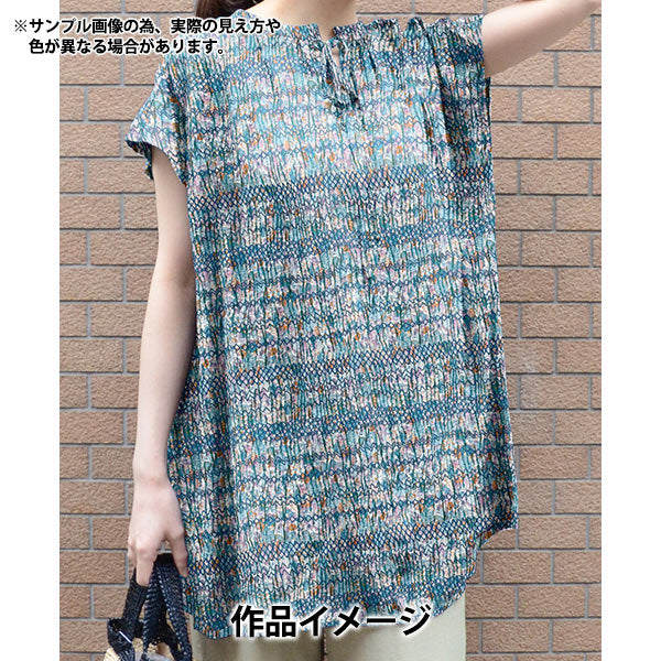 [Cantidad a partir de 5] Tela "Liberty Fabrics" Césped Tana Smock Elysian 363521825cu" Liberty Japan