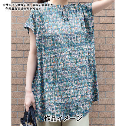 [Cantidad a partir de 5] Tela "Liberty Fabrics" Césped Tana Smock Elysian 363521825cu" Liberty Japan