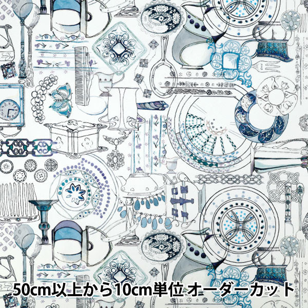 [الكمية تبدأ من 5] الأقمشة "الحرية الأقمشة عشب التانا كتيب الرسومات 363521925AU" Liberty Japan