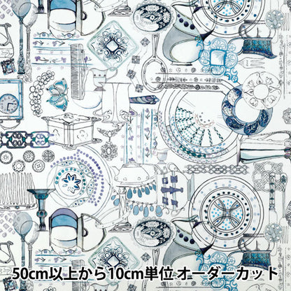 [الكمية تبدأ من 5] الأقمشة "الحرية الأقمشة عشب التانا كتيب الرسومات 363521925AU" Liberty Japan