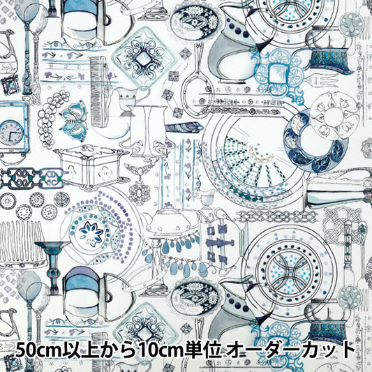 [الكمية تبدأ من 5] الأقمشة "الحرية الأقمشة عشب التانا كتيب الرسومات 363521925AU" Liberty Japan