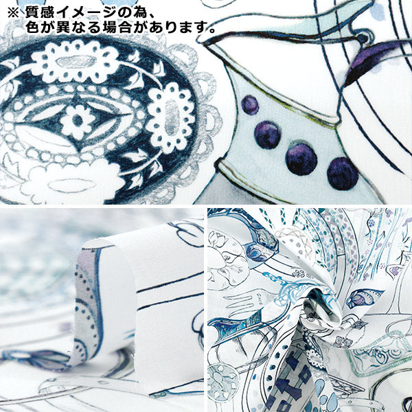 [Cantidad a partir de 5] Tela "Liberty Fabrics" Césped Tana Manual de bocetos 363521925bu" Liberty Japan