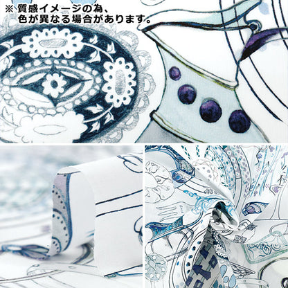 [Cantidad a partir de 5] Tela "Liberty Fabrics" Césped Tana Manual de bocetos 363521925bu" Liberty Japan