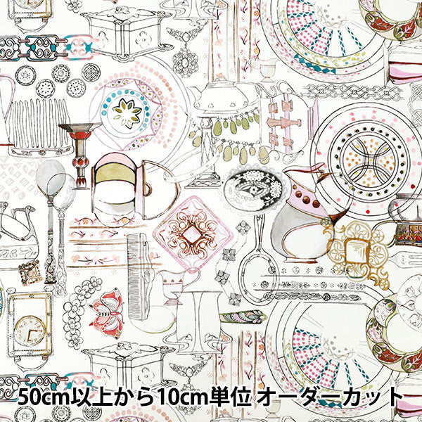 [الكمية تبدأ من 5] الأقمشة "الحرية الأقمشة عشب التانا كتيب الرسومات 363521925CU" Liberty Japan