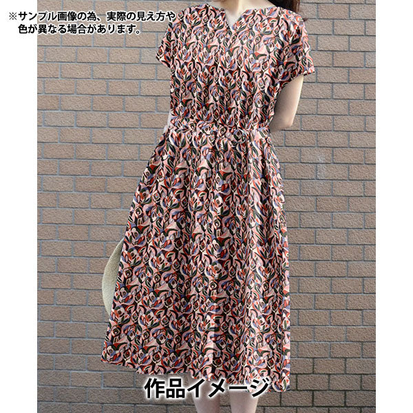 [Cantidad a partir de 5] Tela "Liberty Fabrics" Césped Tana Jeweld Peacock 363522025au" Liberty Japan