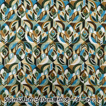 【数量5から】 生地 『リバティ・ファブリックス タナローン ジュエルド・ピーコック 363522025BU』 Liberty Japan リバティジャパン