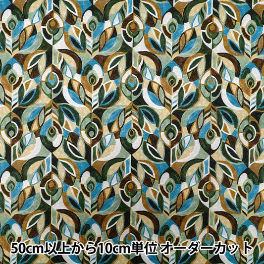 [Quantité à partir de 5] Tissu "Fabrics Liberty" Pelouse Tana Jeweld Peacock 363522025BU" Liberty Japan