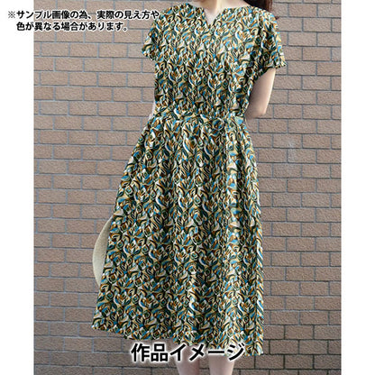 【数量5から】 生地 『リバティ・ファブリックス タナローン ジュエルド・ピーコック 363522025BU』 Liberty Japan リバティジャパン