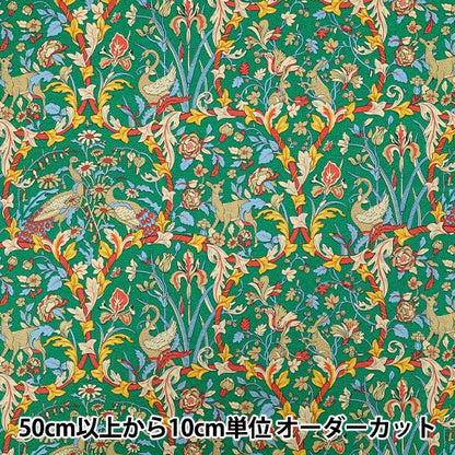 [الكمية تبدأ من 5] الأقمشة "الحرية الأقمشة عشب التانا جوان 363522225BU" Liberty Japan