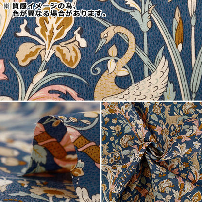 [الكمية تبدأ من 5] الأقمشة "الحرية الأقمشة عشب التانا جوان 363522225BU" Liberty Japan