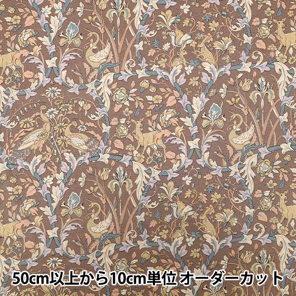 [الكمية تبدأ من 5] الأقمشة "الحرية الأقمشة عشب التانا جوان 363522225CU" Liberty Japan