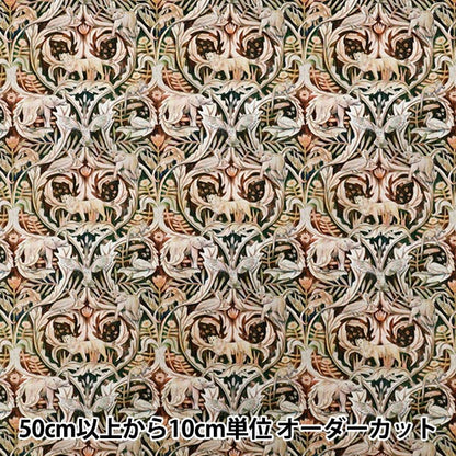 [الكمية تبدأ من 5] الأقمشة "الحرية الأقمشة عشب التانا فاليري 363522325AU" Liberty Japan