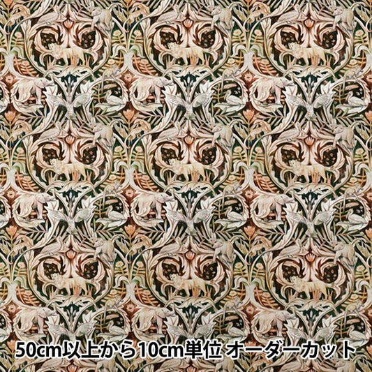 [Cantidad a partir de 5] Tela "Liberty Fabrics" Césped Tana Valerie 363522325au" Liberty Japan