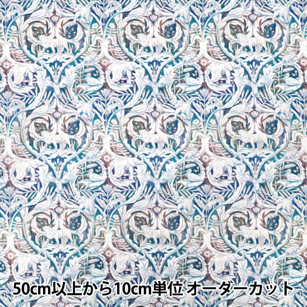 [الكمية تبدأ من 5] الأقمشة "الحرية الأقمشة عشب التانا فاليري 363522325BU" Liberty Japan