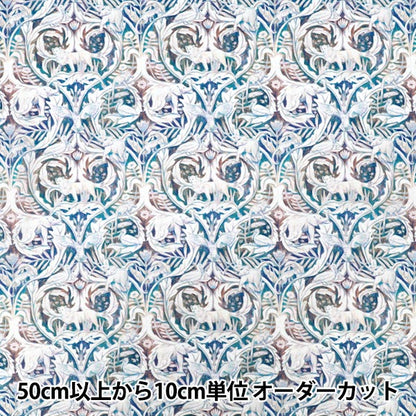 [الكمية تبدأ من 5] الأقمشة "الحرية الأقمشة عشب التانا فاليري 363522325BU" Liberty Japan