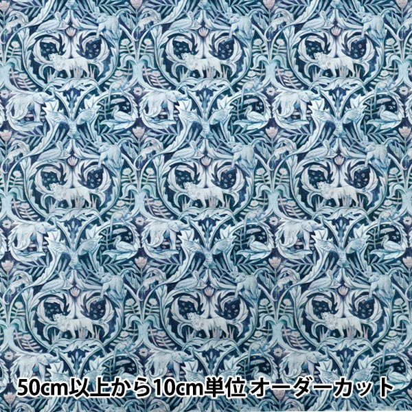 [الكمية تبدأ من 5] الأقمشة "الحرية الأقمشة عشب التانا فاليري 363522325CU" Liberty Japan