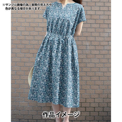 [الكمية تبدأ من 5] الأقمشة "الحرية الأقمشة عشب التانا فاليري 363522325CU" Liberty Japan