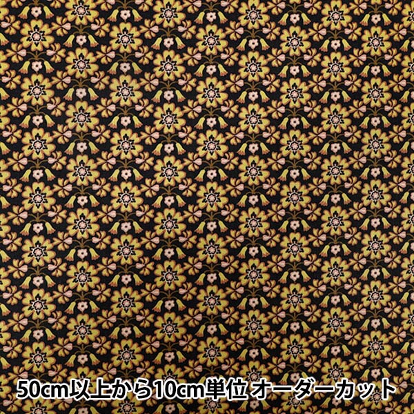 [Количество, начиная с 5] Ткань "Свободные ткани" Тана газон MAXEN 363522725AU" Liberty Japan