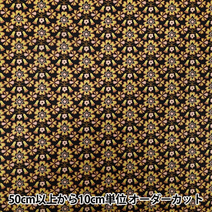 [Количество, начиная с 5] Ткань "Свободные ткани" Тана газон MAXEN 363522725AU" Liberty Japan