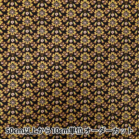 [Cantidad a partir de 5] Tela "Liberty Fabrics" Césped Tana Maxen 363522725au" Liberty Japan