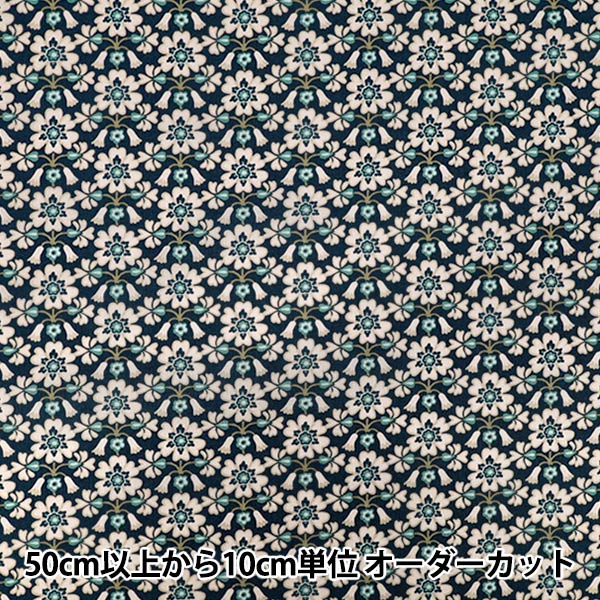 [الكمية تبدأ من 5] الأقمشة "الحرية الأقمشة عشب التانا Maxen 363522725BU" Liberty Japan