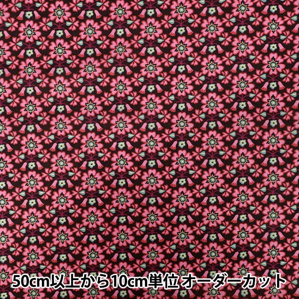 [Количество, начиная с 5] Ткань "Свободные ткани" Тана газон MAXEN 363522725CU" Liberty Japan