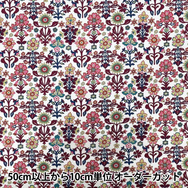 [Количество, начиная с 5] Ткань "Свободные ткани" Тана газон Marlow 363522825AU" Liberty Japan